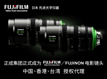 【正晟活動(dòng)】正晟正式代理Fujinon Premista富士Premista系列鏡頭！